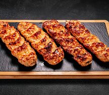 Сет Adana Kebab
