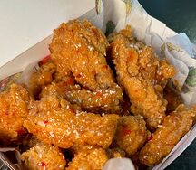 Крылышки sweet chilli S