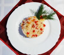 Рис с овощами Тяхан