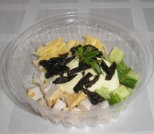 Салат Любимый