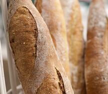 Багет Рустик