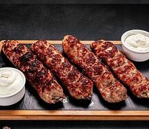 Сет Orman Kebab