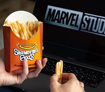 Картофель фри Maxi