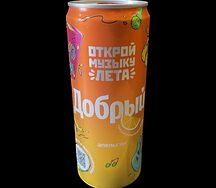 Добрый Апельсин