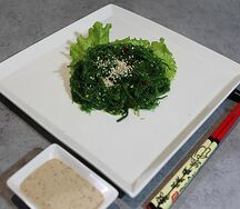 Чука салат