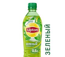 Чай холодный Зеленый