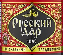 Квас