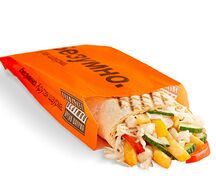 Вегетарианская L