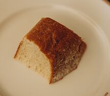 Луковый хлеб