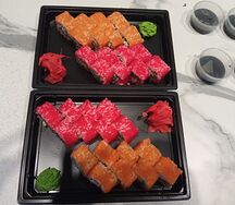 Сет Калифорнийский