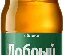 Добрый сок Яблоко