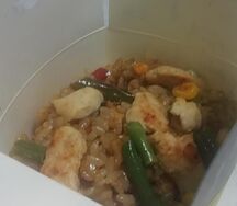 Тяхан с курицей