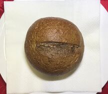 Булочка ржаная пражская