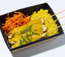 Шашлычки Карри с рисом