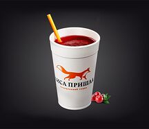 Копорский чай с брусникой