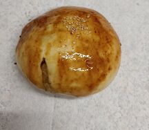 Самса с говядиной