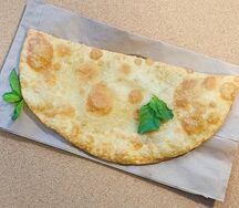 Чебурек по-домашнему