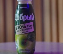 Сок Добрый Яблоко