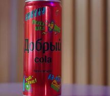 Добрый Кола без сахара