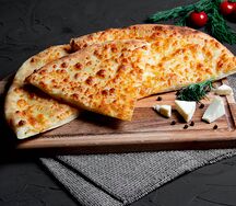 Хачапури Мегрельский
