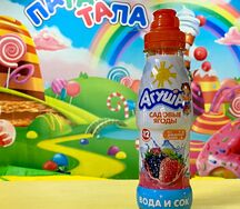 Вода Агуша ягодная