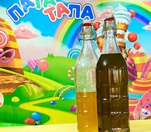 Домашний лимонад