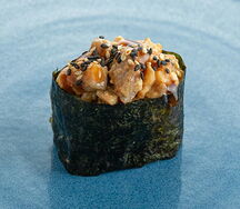 Суши с острым угрем