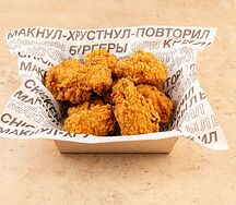 Крылья M и 2 соуса 