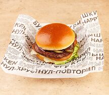Биг бургер с говядиной