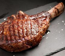 Стейк Тамогавкх