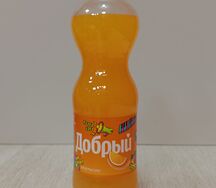 Добрый Апельсин 