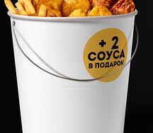 Ведро №3
