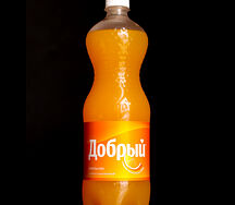 Добрый Апельсин