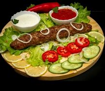 Люля из свинины