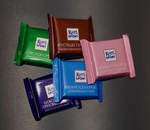Ritter sport