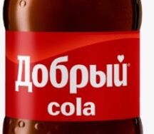 Добрый кола