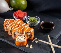 Ролл Гавайский