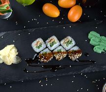 Маки угорь огурец