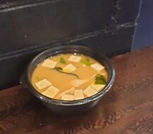 Суп пряный мисо с курицей