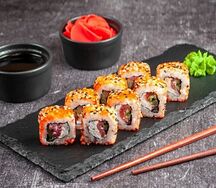 Ролл Санрайз