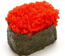 Гункан с тобико