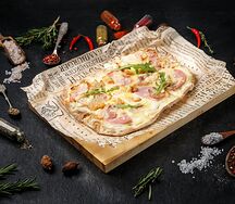 Мясная