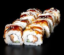 Ролл Аригатай