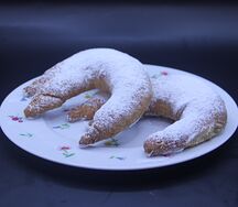 Рогалик с грецким орехом