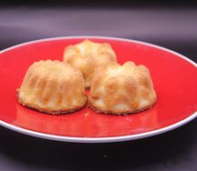 Вкусняшка