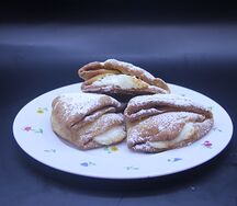 Печенье Творожное 300 гр
