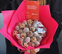 Букет Шоколадный бум из клубники в шоколаде