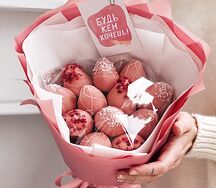 Букет Марлин из клубники в шоколаде