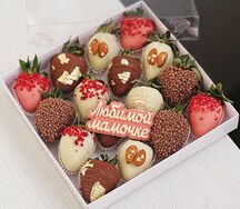 Клубника в шоколаде Любимой мамочке