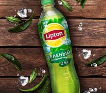 Чай Lipton Зеленый
